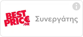 DigitalKeys — Συνεργάτης BestPrice (ανοίγει σε νέα καρτέλα)