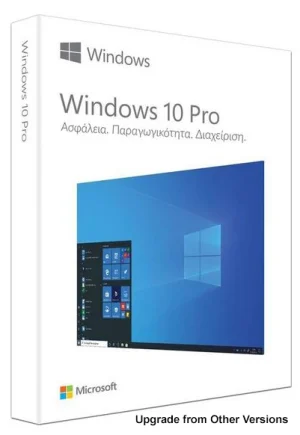 Windows 10 Professional Retail (Upgradable - Αναβάθμιση από Home και άλλες εκδόσεις χωρίς την απαίτηση Format)